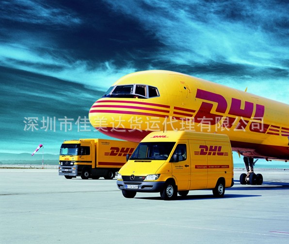 捷克深圳（國(guó)际快递 國(guó)际空运 國(guó)际货运）DHL,FEDEX,UPS,TNT 一级代理(lǐ) 超低价可(kě)月结