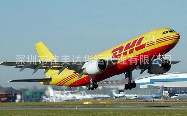 肯尼西亚（國(guó)际快递 國(guó)际空运 國(guó)际货运）DHL,FEDEX,UPS,TNT 一级代理(lǐ) 超低价可(kě)月结